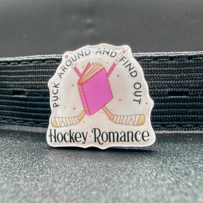 Puck Around and Find Out | Bookish Gift | Romance Reader Collectable